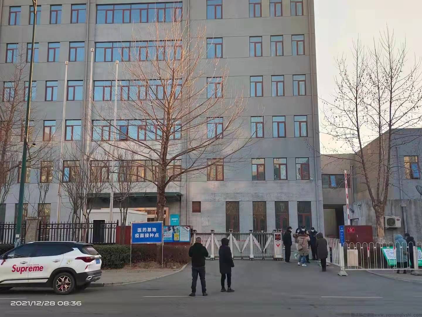 微信图片_20220112105337.jpg