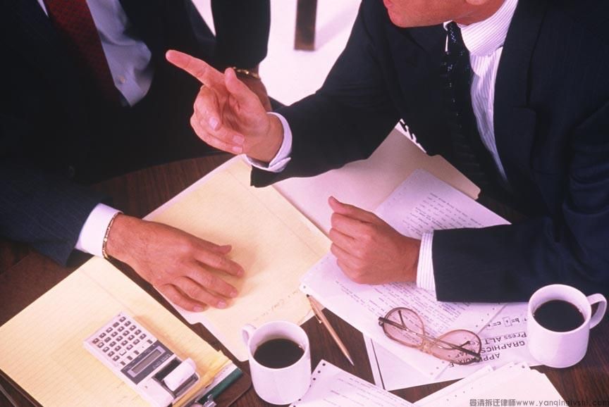 src=http___docs.ebdoor.com_Image_ProductImage_0_8226_82264129_3.jpg&refer=http___docs.ebdoor.jpg