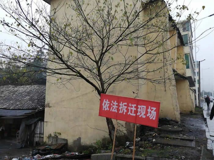 农村征地拆迁,普通人不敢维权怎么办?