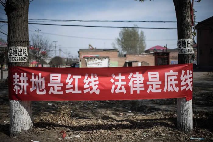 拆迁律师告诉您:征地拆迁中7大维权技巧!