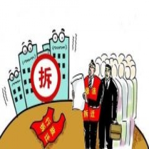 面对强拆，使用权人和所有权人一样拥有原告资格！