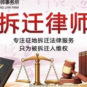 晏清律所下周开庭公告（3月13日-3月19日），欢迎就近旁听/咨询