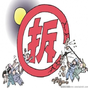 北京晏清律师事务所下周开庭公告（2023/5/22-2023/5/28）