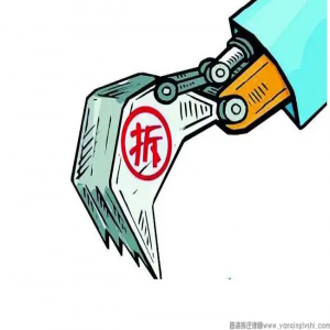 北京晏清律师事务所下周开庭公告(2023/6/19-2022/6/25),欢迎咨询旁听。