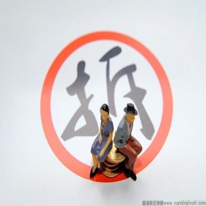 晏清律师事务所下周开庭公告（2023/08/14-2023/08/20）,欢迎咨询旁听