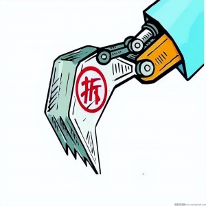 北京晏清律师事务所下周开庭公告（2023/11/20-11/26）