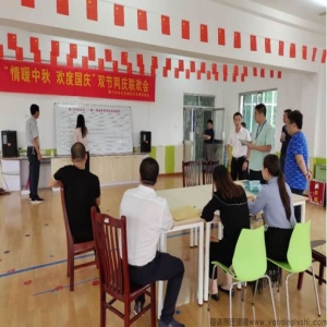 拆迁如何选择专业的评估机构