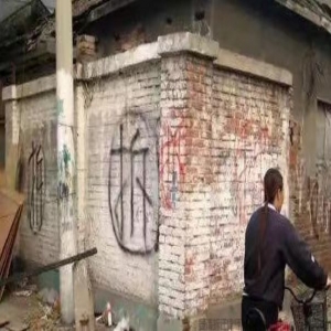 拆迁律师点评:拆迁因权力抱团遭连坐