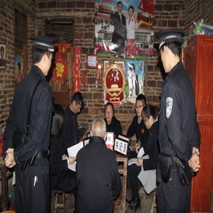 如何判定工业用地的征收补偿标准是否合理