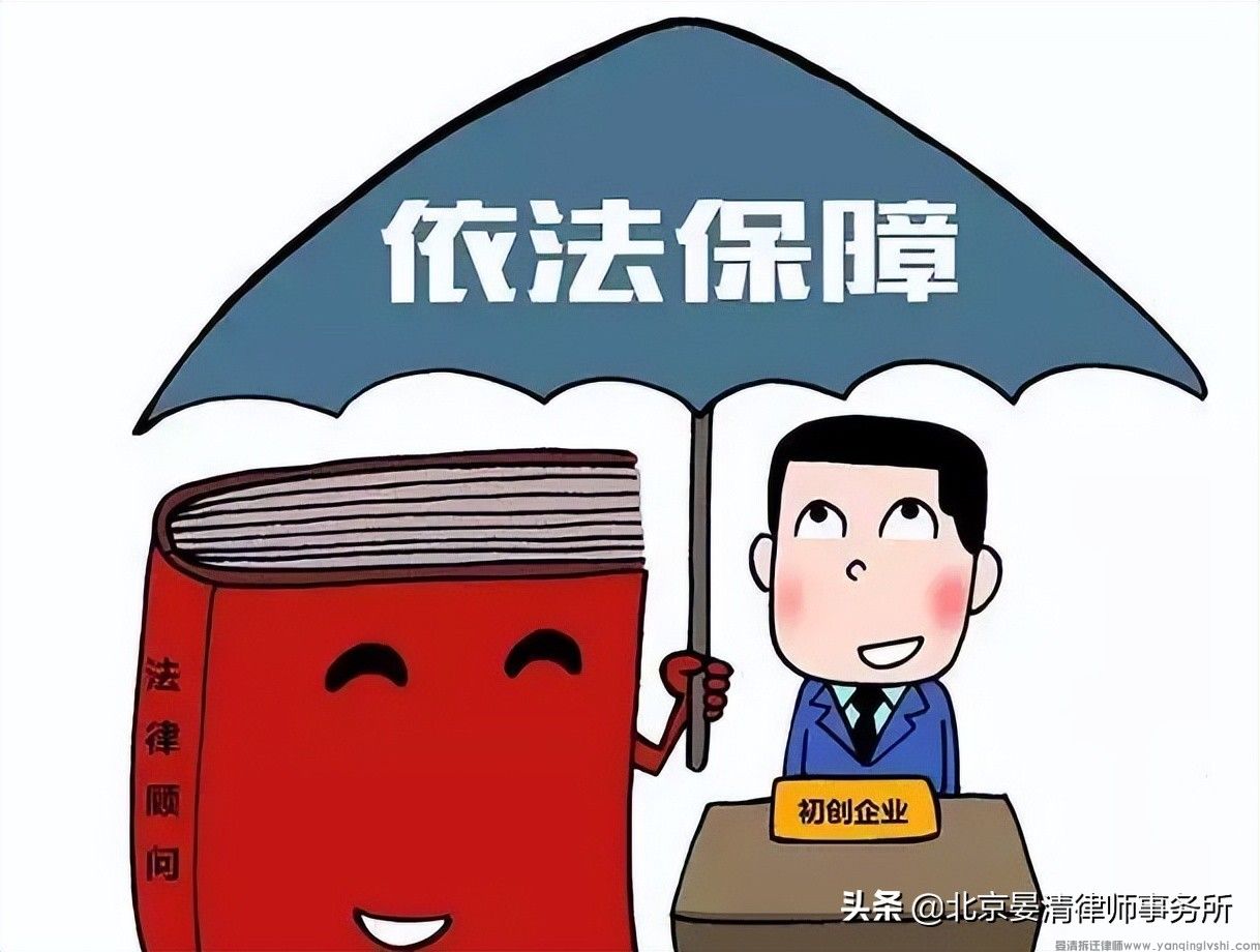 确认强拆违法只能找直接实施人吗?先看看获益者是谁
